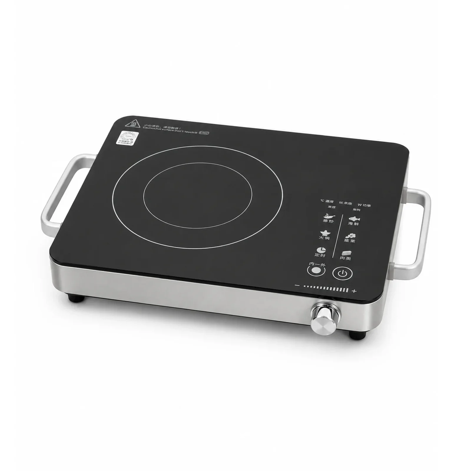 Infrared cooker for mixed cookware